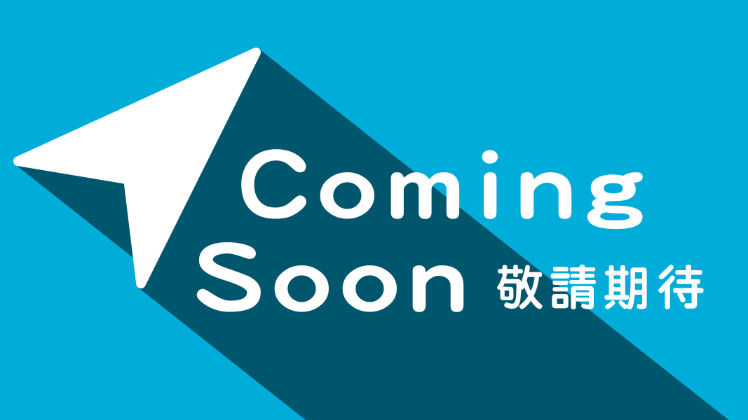 越南航空台灣胡志明/河內特惠促銷|佳達旅行社有限公司